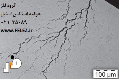 ترک خوردگی ورق استیل