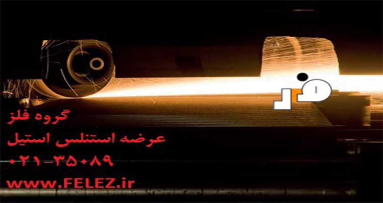 سنگ زنی ورق استیل